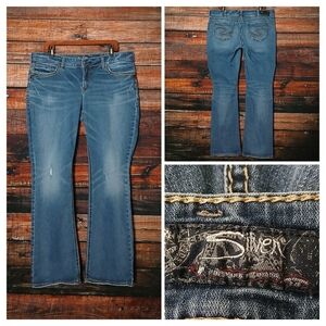 Silver Jeans Plus Size 18 Suki Baby Boot Cut Mid Rise Distressed Blue Denim